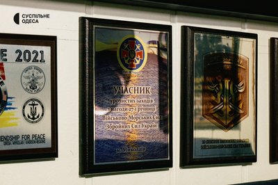 "Відкрили вогонь — збили "СУшку": як український корабель "Юрій Олефіренко" протистояв армії РФ "Відкрили вогонь — збили "СУшку": як український корабель "Юрій Олефіренко" протистояв армії РФ