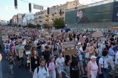 У Києві учасники акції на підтримку Федорова влаштували протестну ходьбу У Києві учасники акції на підтримку Федорова влаштували протестну ходьбу