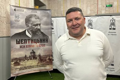 У Житомирі презентували документальний фільм "Шептицький. Між війною та вірою" У Житомирі презентували документальний фільм "Шептицький. Між війною та вірою"