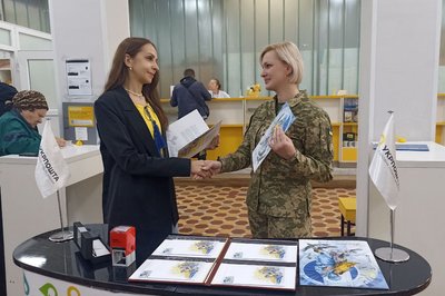 "До дня матері. Я живу тобою…" — у Житомирі погасили марку, присвячену українським матерям "До дня матері. Я живу тобою…" — у Житомирі погасили марку, присвячену українським матерям
