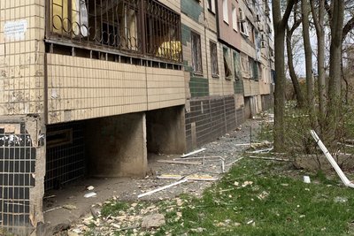 Війська РФ вдарили балістичною ракетою по Кривому Рогу: що відомо Війська РФ вдарили балістичною ракетою по Кривому Рогу: що відомо