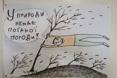 Якою буде погода у новорічні свята у Житомирській області: що прогнозують синоптики Якою буде погода у новорічні свята у Житомирській області: що прогнозують синоптики