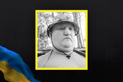 На Сумщині попрощалися з 12 військовослужбовцями
