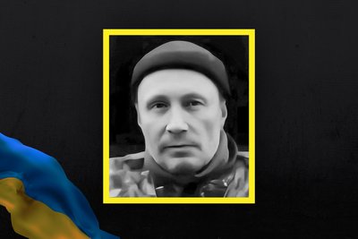 На Сумщині попрощалися з 12 військовослужбовцями