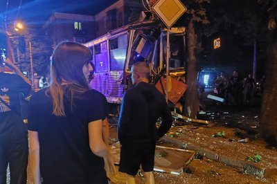 Обстріли, збиті БпЛА, підозра депутатці облради за фіктивну службу в ЗСУ. Головні новини Дніпра та області 18 червня Обстріли, збиті БпЛА, підозра депутатці облради за фіктивну службу в ЗСУ. Головні новини Дніпра та області 18 червня