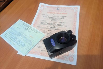 Фіктивне одруження: на "Ягодині" затримали 24-річного чоловіка, який хотів виїхати з України Фіктивне одруження: на "Ягодині" затримали 24-річного чоловіка, який хотів виїхати з України