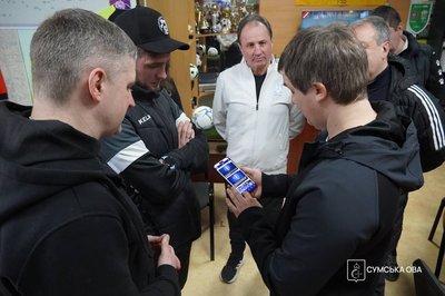 Футбольний софт: АФСО автоматизує турніри