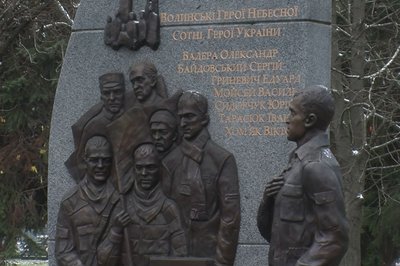 Під час подій на Євромайдані загинули семеро волинян. Спогади учасників про Революцію Гідності Під час подій на Євромайдані загинули семеро волинян. Спогади учасників про Революцію Гідності