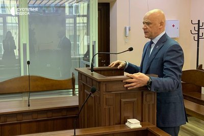 Труханов знов і знов і знов Труханов знов і знов і знов