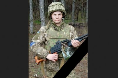 Одинадцятий місяць війни: загиблі герої Вінниччини Одинадцятий місяць війни: загиблі герої Вінниччини