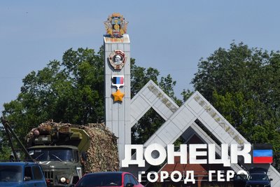 Місто Донецьк в окупації Місто Донецьк в окупації