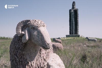 фрумушика-нова