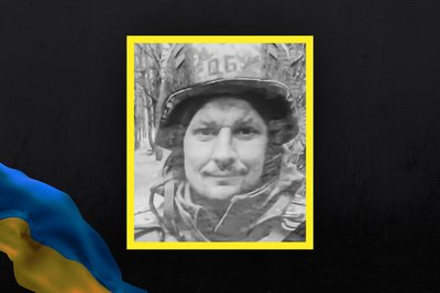 На Сумщині попрощалися з 12 військовослужбовцями
