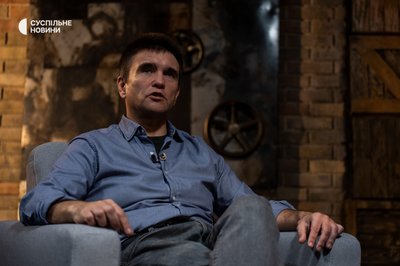 Український дипломат, колишній міністр закордонних справ України Павло Клімкін Український дипломат, колишній міністр закордонних справ України Павло Клімкін