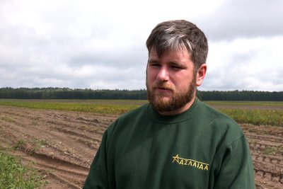 88 тисяч тонн урожаю: на Житомирщині розпочали збір картоплі 88 тисяч тонн урожаю: на Житомирщині розпочали збір картоплі