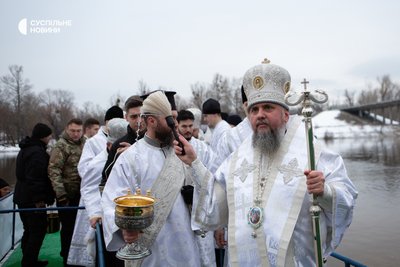 Предстоятель Православної церкви України митрополит Епіфаній освятив воду