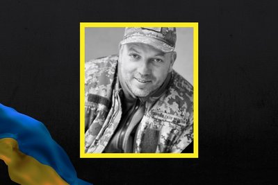 Юрій Черненко загинув на війні у грудні 2022 року Юрій Черненко загинув на війні у грудні 2022 року