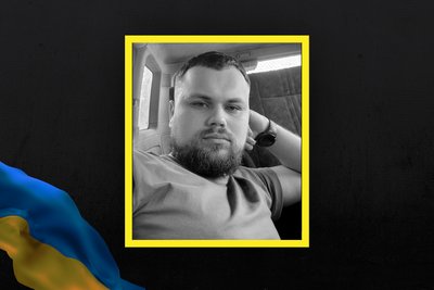 Загиблі воїни Загиблі воїни