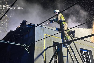 Три тіла упродовж доби: що відомо про пожежі в приватних будинках на Житомирщині Три тіла упродовж доби: що відомо про пожежі в приватних будинках на Житомирщині