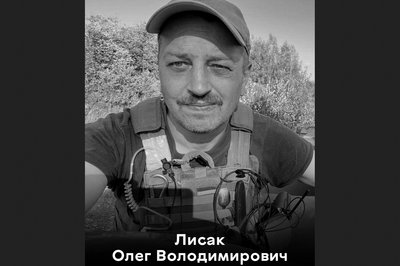 Вісімнадцять місяців війни: загиблі герої Вінниччини