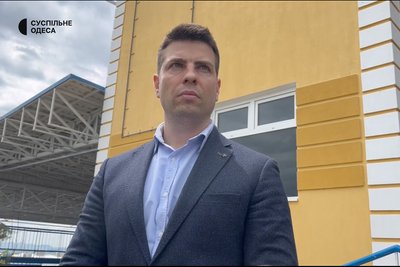 Сергій Деркач Сергій Деркач