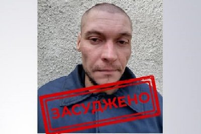 Бойовик "ЛНР" Бойовик "ЛНР"