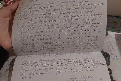 Волонтери на Харківщині отримали 850 листів від дітей до святого Миколая Волонтери на Харківщині отримали 850 листів від дітей до святого Миколая
