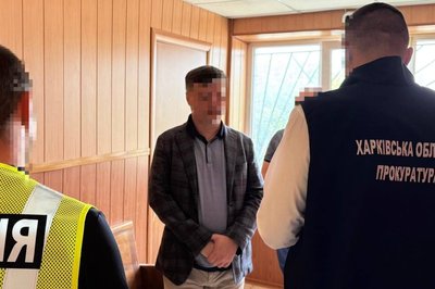 Правоохоронці оголосили про підозру підприємцю з Полтави Правоохоронці оголосили про підозру підприємцю з Полтави