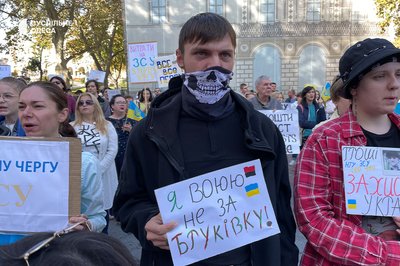 Майже два місяці одесити просять скасувати мільйонні тендери та передати гроші на ЗСУ Майже два місяці одесити просять скасувати мільйонні тендери та передати гроші на ЗСУ