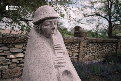 фрумушика-нова