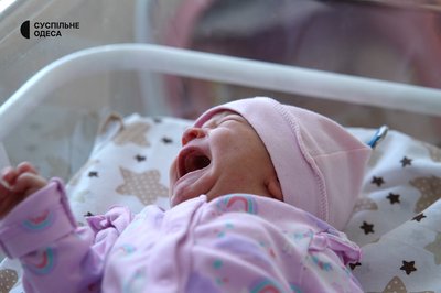 "Народжувалась під вибухи" "Народжувалась під вибухи"