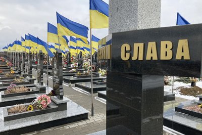 На Алеї Слави поховали харківського євромайданівця Геннадія Ковшика