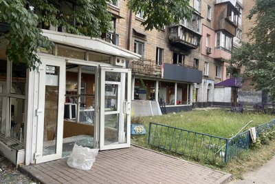 Російські війська атакували Київ 30 серпня, є загиблі Російські війська атакували Київ 30 серпня, є загиблі
