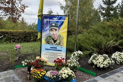 освятили могилу, могила борцям за волю і незалежність україни, серединки, великоберезовицька громада, тернопільщина