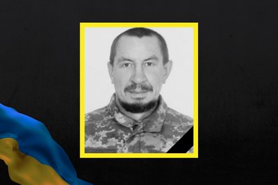 Втрати Харківщини у лютому. Згадуємо загиблих захисників поіменно Втрати Харківщини у лютому. Згадуємо загиблих захисників поіменно