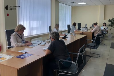 "Зроблено в Україні": в Одесі відкрили регіональний офіс для підтримки мікро- та малого бізнесу "Зроблено в Україні": в Одесі відкрили регіональний офіс для підтримки мікро- та малого бізнесу