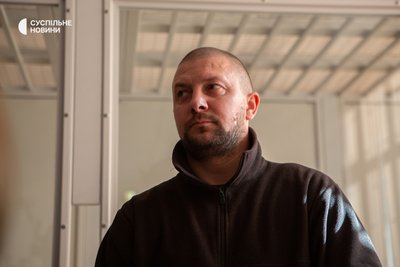 Колишній беркутівець Олександр Маринченко у суді 18 жовтня 2023 року Колишній беркутівець Олександр Маринченко у суді 18 жовтня 2023 року