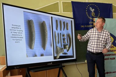 Дослідження історичної частини Володимира Дослідження історичної частини Володимира