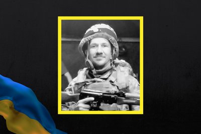 Загиблі воїни Загиблі воїни