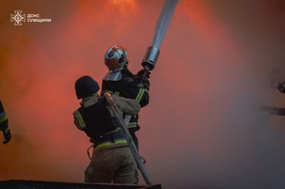Армія РФ ударила по промисловому підприємству в Сумах Армія РФ ударила по промисловому підприємству в Сумах