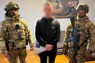 шахрайство шахрайство