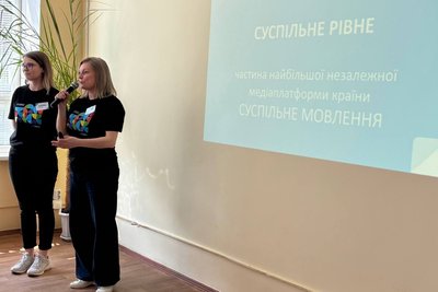 Презентація роботодавців до «Дня кар’єри 2025» у НУВГП Презентація роботодавців до «Дня кар’єри 2025» у НУВГП