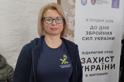 Дрони, міни та снаряди та як працюють протитанкові симулятори: у Житомирі провели відкритий урок із Захисту України Дрони, міни та снаряди та як працюють протитанкові симулятори: у Житомирі провели відкритий урок із Захисту України