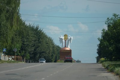 «Укриттів багато не буває»: голова Путивльської громади про FPV-дрони, втрати бюджету та підготовку до зими «Укриттів багато не буває»: голова Путивльської громади про FPV-дрони, втрати бюджету та підготовку до зими