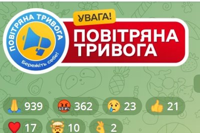 "У вас є 15 хвилин, аби дістатися укриття": інтерв’ю з автором каналу "Повітряна Тривога" "У вас є 15 хвилин, аби дістатися укриття": інтерв’ю з автором каналу "Повітряна Тривога"