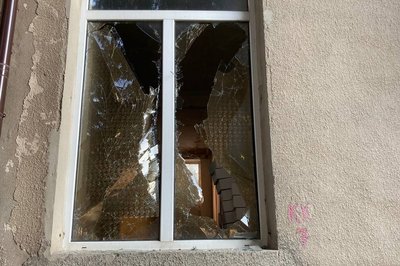 Удар РФ по Слобідському району