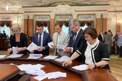 Вибори голови Верховного суду України, Київ, 26 травня 2023 року Вибори голови Верховного суду України, Київ, 26 травня 2023 року