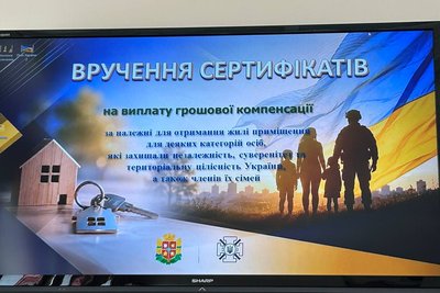 131 сертифікат на придбання житла отримають ветерани та ветеранки із Житомирщини