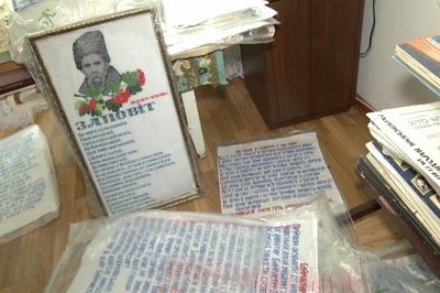 Вишивальник з концтабору: історія пенсіонера, який нині живе в Хмельницькому Вишивальник з концтабору: історія пенсіонера, який нині живе в Хмельницькому