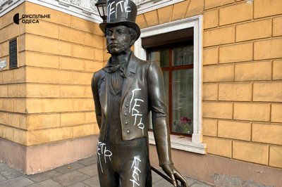 В Одесі розписали пам'ятник Пушкіну